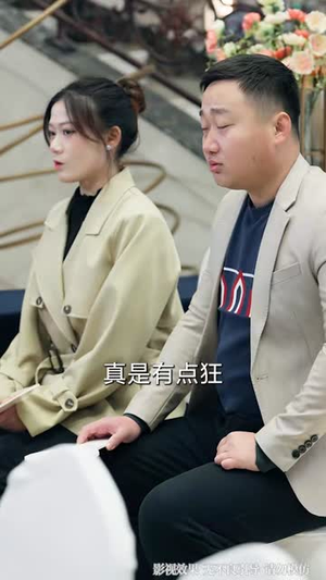 病弱真千金是修真大佬(81集) 病弱真千金是修真大佬(81集)短剧全剧免费合集