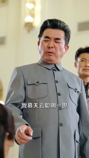 绝不回头（30集）短剧合集导演剪辑版