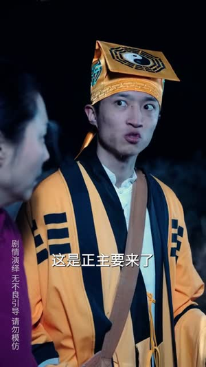 纸媳（67集）短剧全集无删完整版