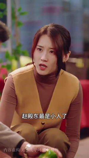 托孤（65集）短剧高分全集在线刷