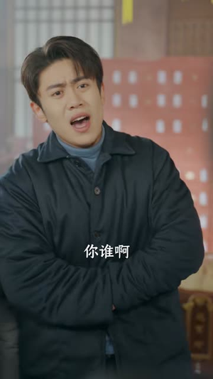 赶山签到系统:从养活姐妹花开始(80集) 赶山签到系统:从养活姐妹花开始(80集)短剧全剧终限免畅刷