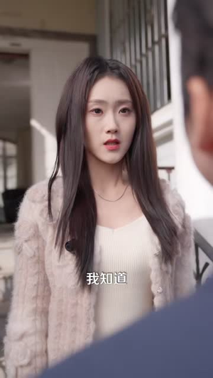 纠缠:怀崽离婚后,前夫非要同居(80集) 纠缠:怀崽离婚后,前夫非要同居(80集)短剧全集高清无码版