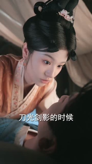 明月入君怀（70集）短剧高分全集在线刷