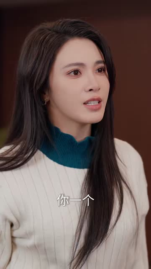 高冷御姐，强势带娃倒追我（80集）短剧经典全集任你选