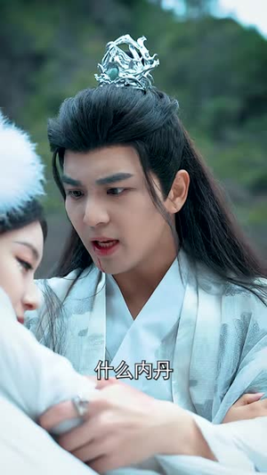 难撩！师尊他一心修道（61集）短剧全系列永久免费