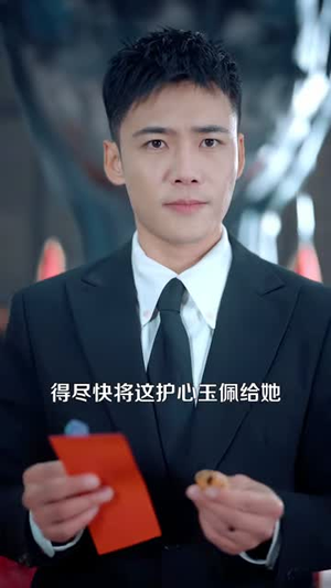 最牛典狱长,我的犯人都是仙(90集) 最牛典狱长,我的犯人都是仙(90集)短剧合集蓝光画质