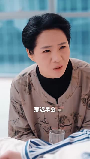 他很好哄(80集) 他很好哄(80集)短剧完结篇全集连播