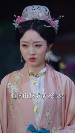 新帝登基就退婚,我携全家造反了(60集) 新帝登基就退婚,我携全家造反了(60集)短剧全集秒播无卡顿