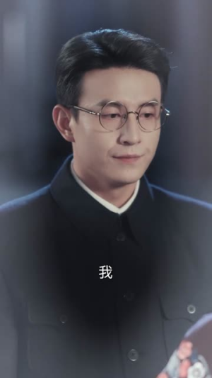 琉璃钟,琥珀浓(90集) 琉璃钟,琥珀浓(90集)短剧终极大放送合集