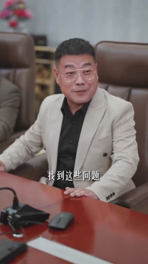 夜色沉沦（57集）短剧热映全集免费刷