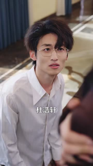 老婆恨我三年，离婚后她却崩溃了（80集）短剧大结局限免特辑