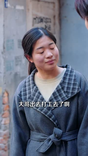 跳龙门之争锋（81集）短剧结局合集限免刷