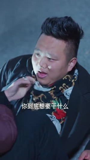 隐居三年,出狱即无敌(80集) 隐居三年,出狱即无敌(80集)短剧完结全集限免刷