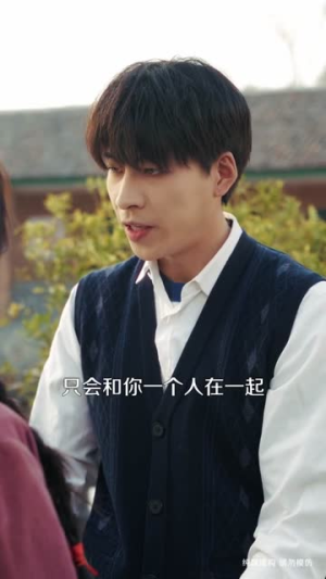 重生护妻，谁都别想欺负你（80集）短剧完整版全集放送