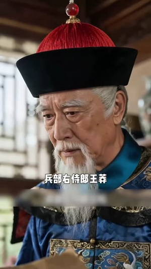 读心奶娃带飞爹（52集）短剧合集导演剪辑版