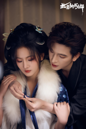 她要纳我为郎（38集）短剧全集热力排行榜之一