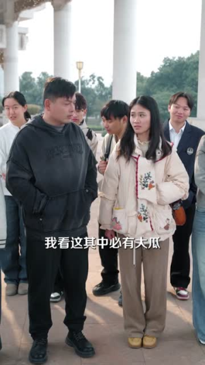 神豪返利系统（61集）短剧合集通宵追更版