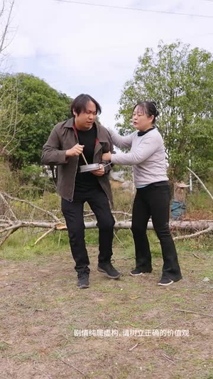 山村往事(53集) 山村往事(53集)短剧限免全集任你点