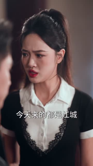 百倍返现觉醒,我让前任追悔莫及(80集) 百倍返现觉醒,我让前任追悔莫及(80集)短剧全集高清无码版