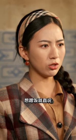 千金携运沐荣光（75集）短剧全集VR沉浸版