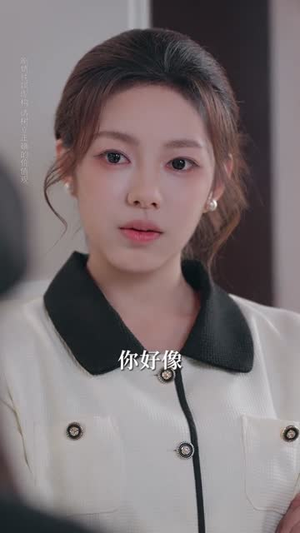 假千金真替罪（67集）短剧合集杜比音效版