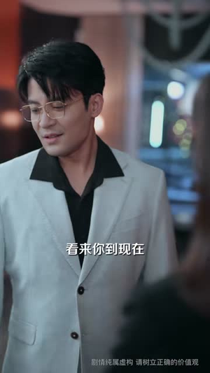 陆太太今天离婚了（59集）短剧高分全集在线刷