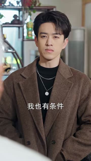 带女儿净身出户，奖励一家饺子铺（80集）短剧大结局连更全集