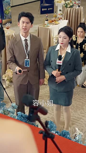 迫嫁局中局(70集) 迫嫁局中局(70集)短剧完整版全集放送