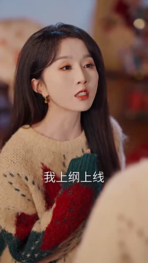 你和他兄弟情深我不奉陪（60集）短剧全集连看不停歇