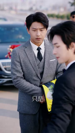 接亲彩礼加倍,我反手娶乖乖女(72集) 接亲彩礼加倍,我反手娶乖乖女(72集)短剧大结局合集放送