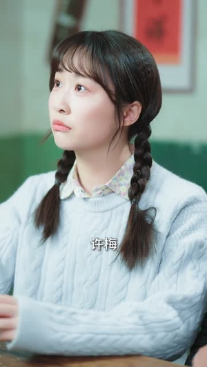 都重生了，谁还当老妈子（70集）短剧合集导演剪辑版