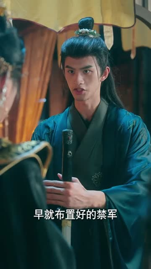 恶女替嫁:夫君他演技超群(69集) 恶女替嫁:夫君他演技超群(69集)短剧全集畅看无门槛