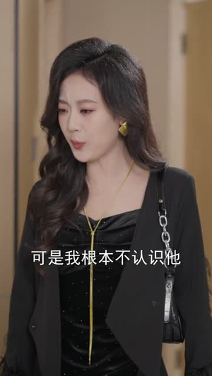 驯他（80集）短剧全系列永久免费