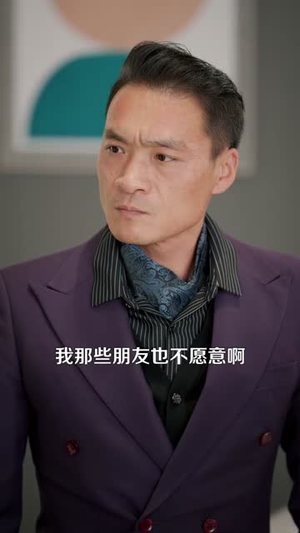 修仙神医:高冷总裁竟是我老婆(83集) 修仙神医:高冷总裁竟是我老婆(83集)短剧合集蓝光画质