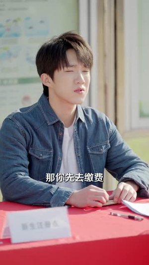 重生1999,我真不是渣男啊(80集) 重生1999,我真不是渣男啊(80集)短剧大结局限免特辑