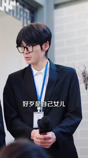 前夫哥，跪下（58集）短剧全剧终高清放送