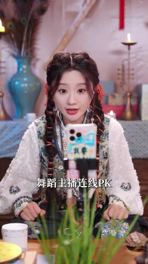 双生艳鬼（49集）短剧终篇全集限免看