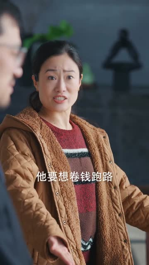 过年攀比,我能联通冥界银行(78集) 过年攀比,我能联通冥界银行(78集)短剧经典全集任你选