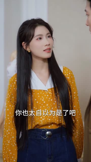 前任别来蹭，叶小姐独美（72集）短剧限免全集任你点