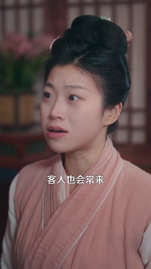 穿越之带着超市去种田(83集) 穿越之带着超市去种田(83集)短剧宝藏全集限免看