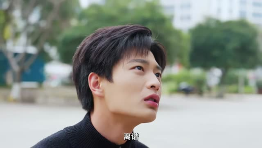 让你当门卫,你娶了女业主(70集) 让你当门卫,你娶了女业主(70集)短剧结局合集限免刷