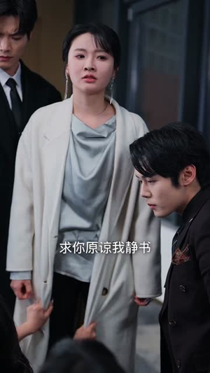 静书缘(65集) 静书缘(65集)短剧限免全集任你点