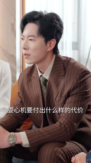 她独赴新生（64集）短剧热映全集免费刷