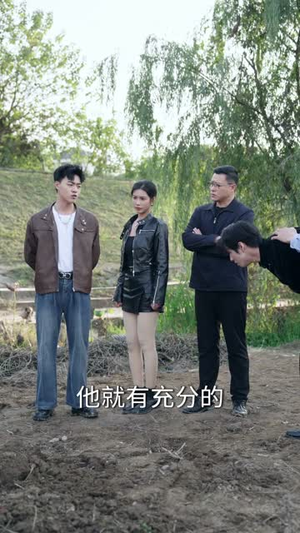 这个神探有点怪（80集）短剧热播全集免费追