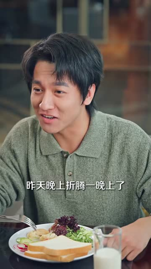 股神，五万本金悟道（73集）短剧精选全集无广告