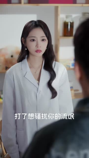 被夺舍后的人生（80集）短剧经典全集任你选