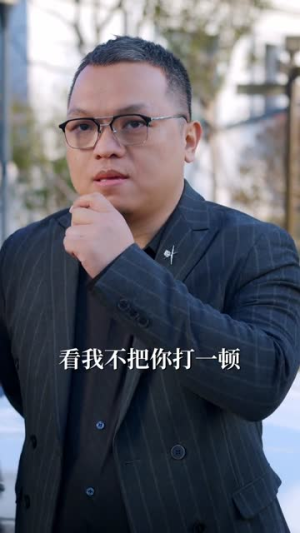 疯了，教授给我生了三胞胎（79集）短剧合集彩蛋完整版