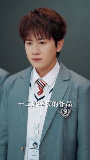 强保镖：我的同桌是校花（100集）短剧爆款全集在线播