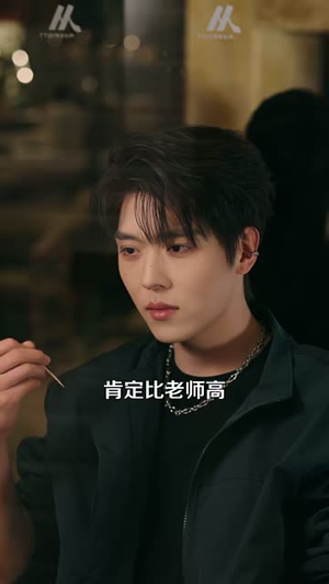 纹心尖（65集）短剧合集4K修复版