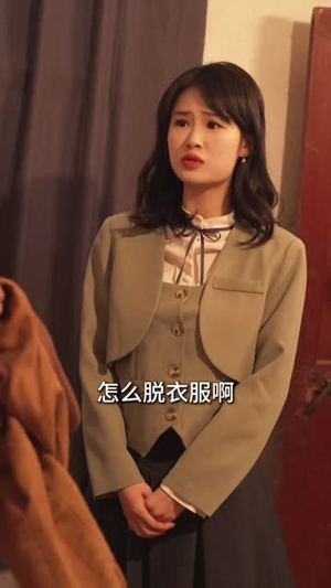 神医王大宝（69集）短剧大结局合集放送